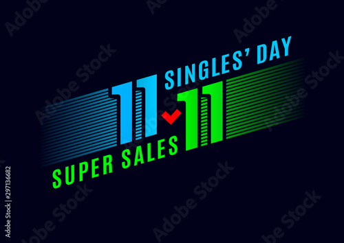 Super sales 11.11
