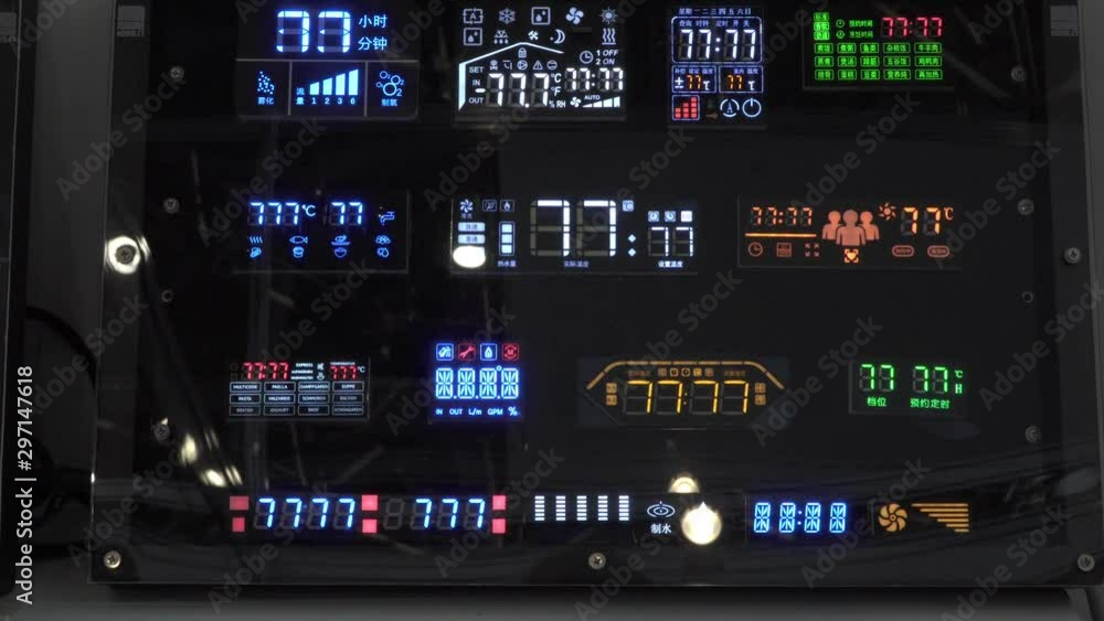 Example of operation of different variants of the light Board Example of operation of different variants of the light Board