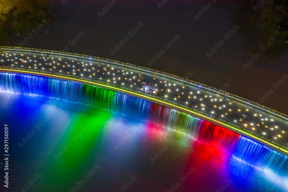 Starlight Bridge Aerial view of Starlight Bridge or Anh Sao Bridge which is a pedestrian ...