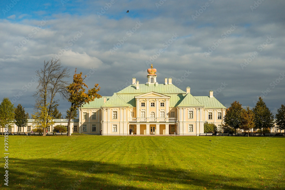Menshikov Palace ( Grand Palace ), Lomonosov (Oranienbaum), Saint Petersburg, Russia