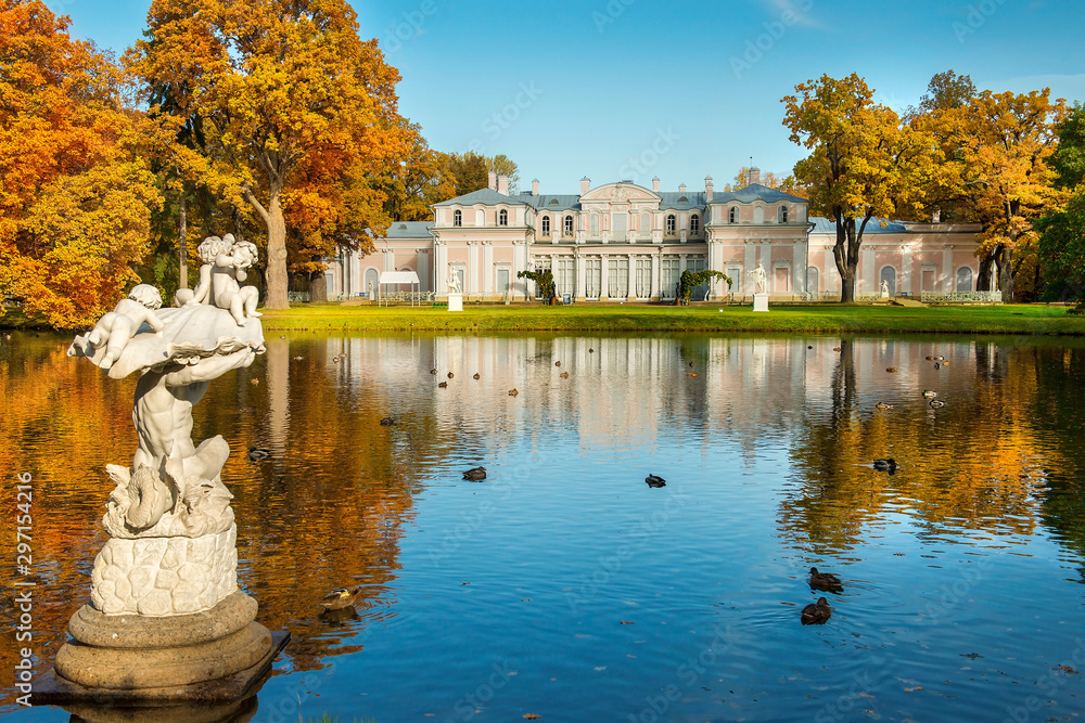 pond and Chinese Palace in Lomonosov (Oranienbaum), Saint Petersburg, Russia