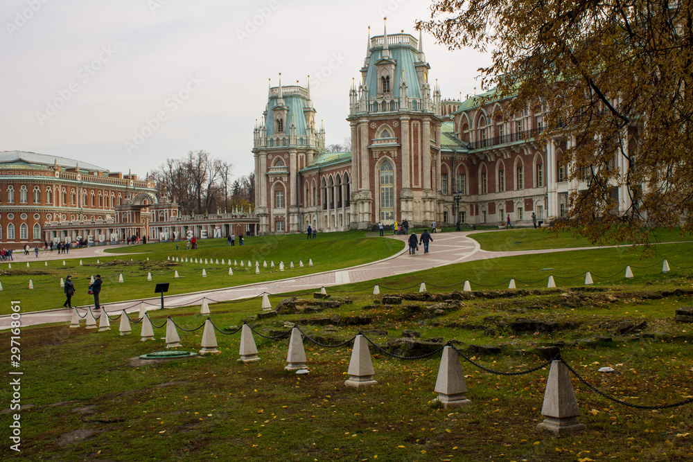 the main Palace in Tsaritsyno Park on an autumn day in Moscow Russia