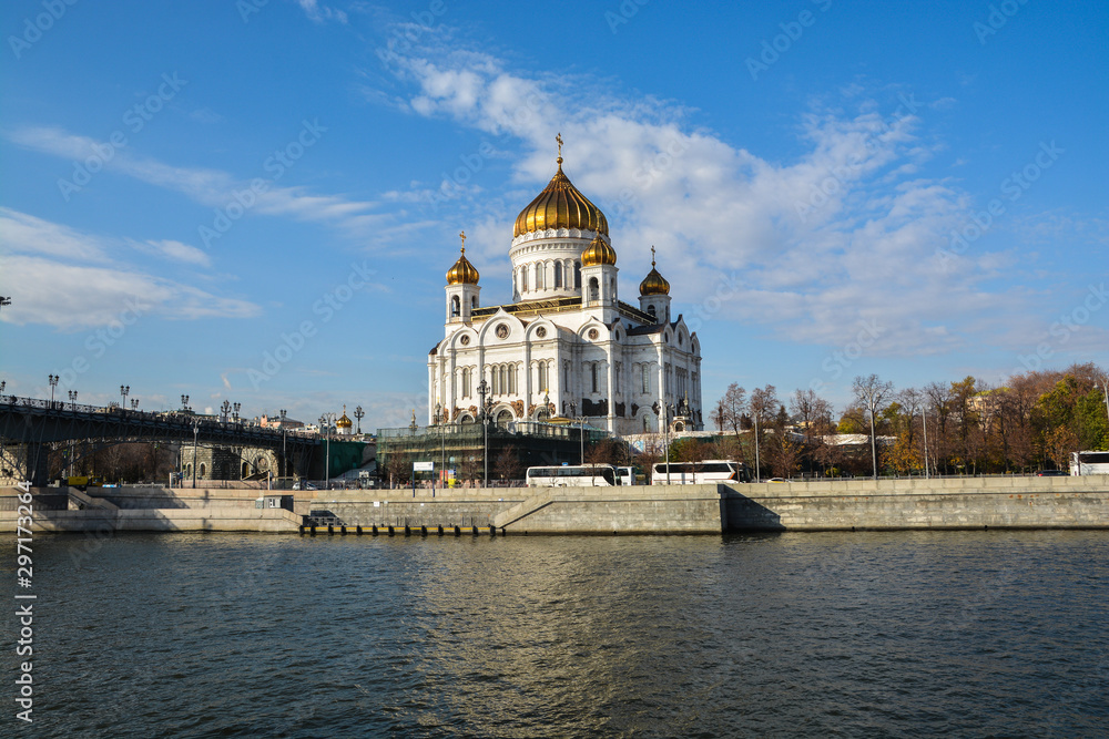 Cathedral of Christ the Savior in Moscow.