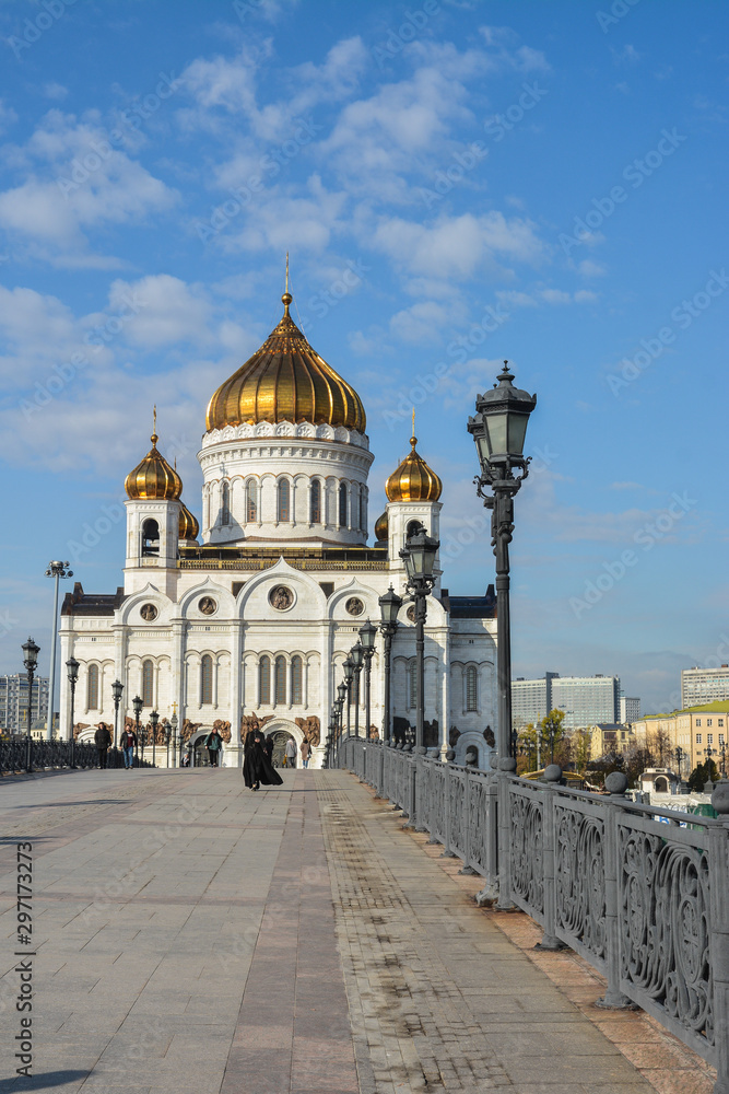 Cathedral of Christ the Savior in Moscow.