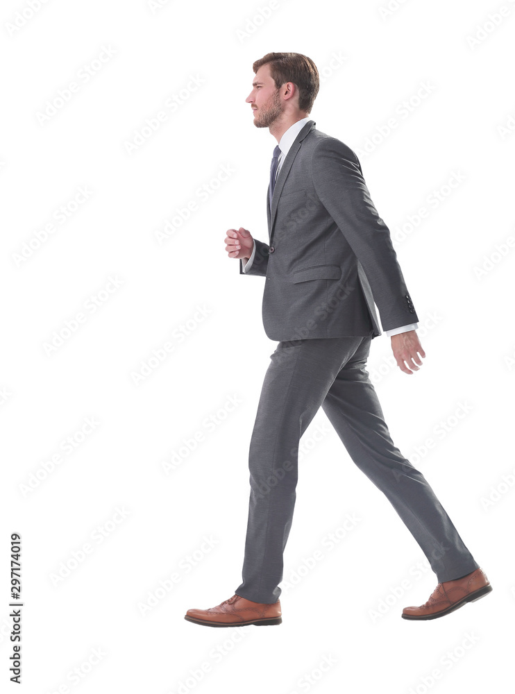 serious young business man confidently goes forward serious young business man confidently goes forward