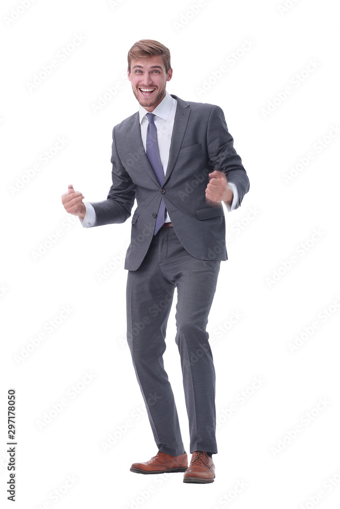 in full growth. portrait of a happy businessman. in full growth. portrait of a happy businessman.