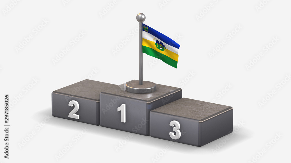 Guarico 3D waving flag illustration on winner podium. Guarico 3D waving flag illustration on winner podium.