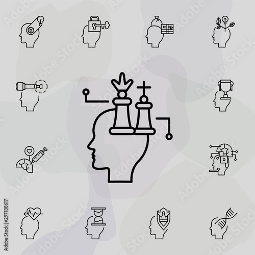 Chess, marketing, brain icon. Universal set of creative thinking for website design and development, app development