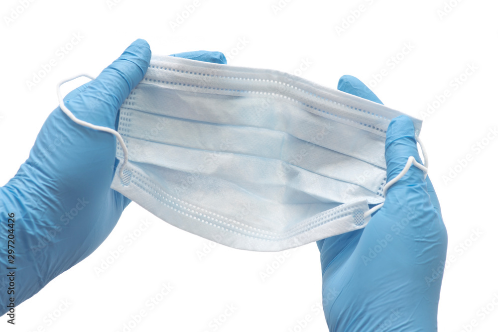 Infection Control Mask Stock Photo Adobe Stock