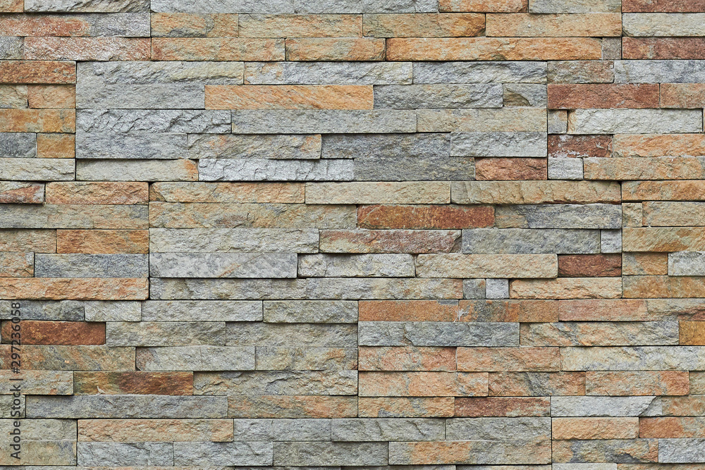 Obraz premium Masonry