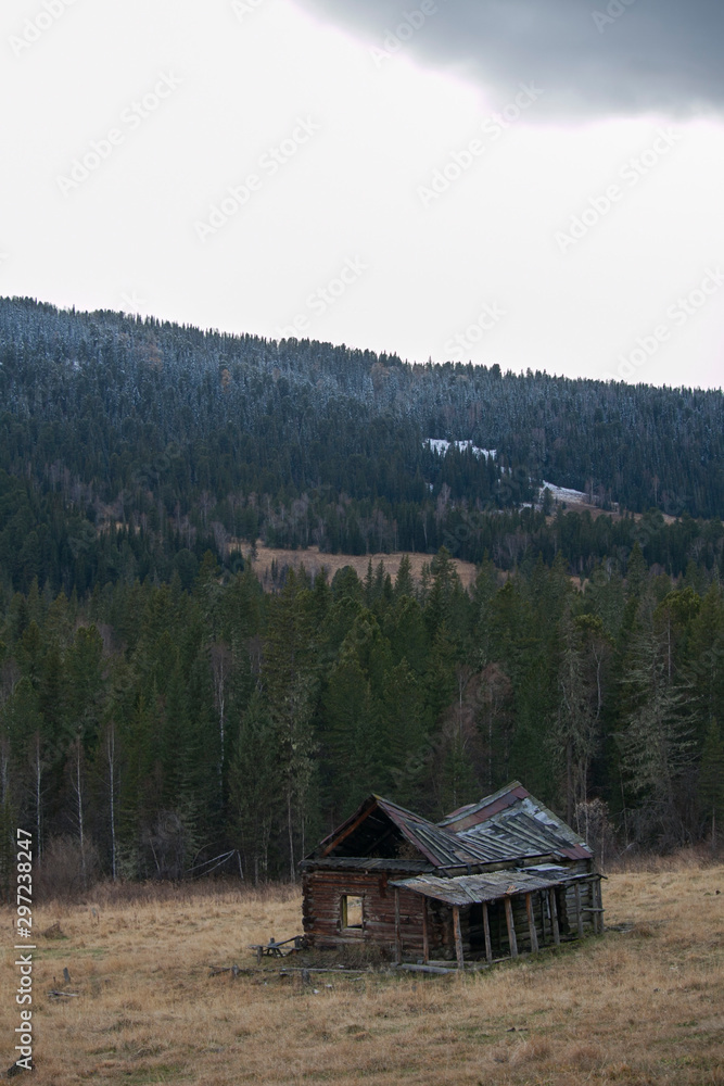 A house in mountains