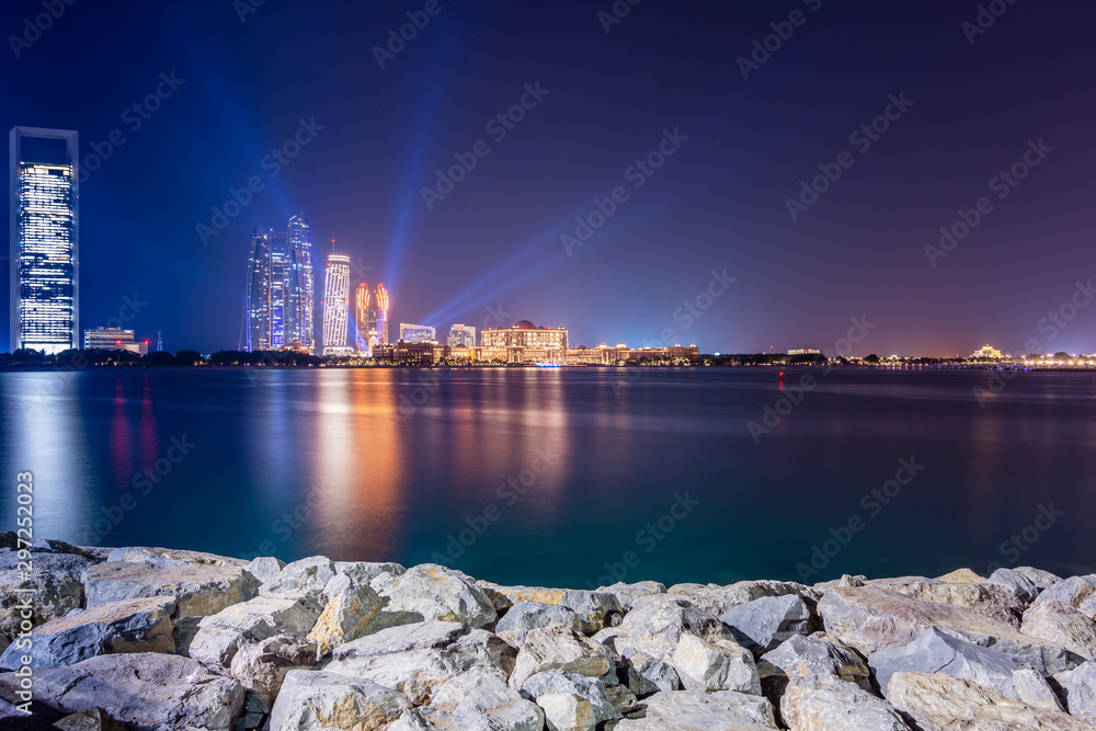 Abu dhabi city at night