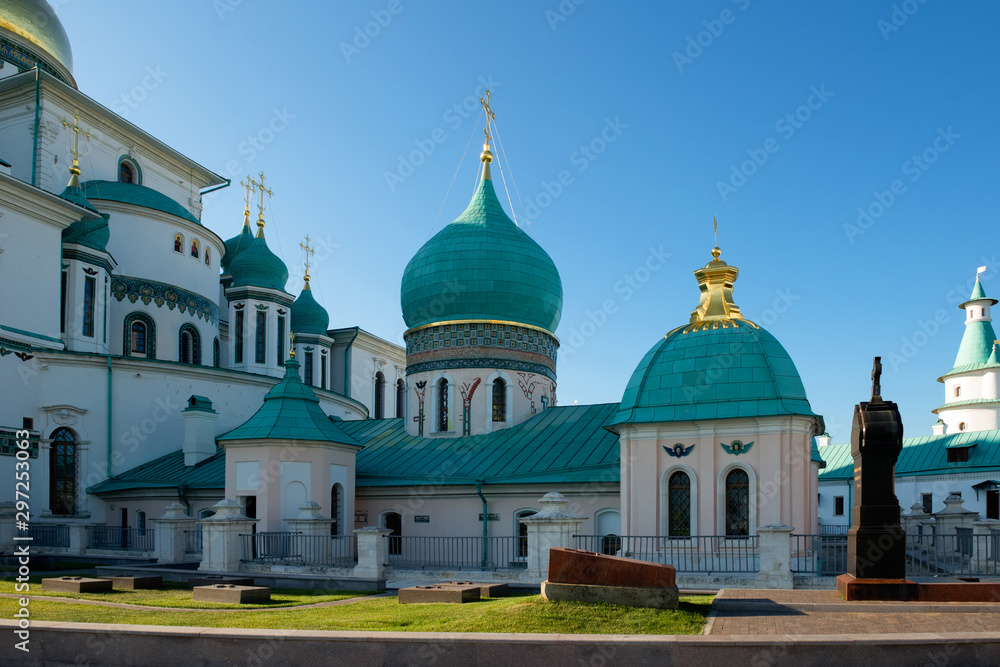 Panorama of the Voskresensky New Jerusalem stauropegial monastery in town Istra, view from above. Moscow region. Russia