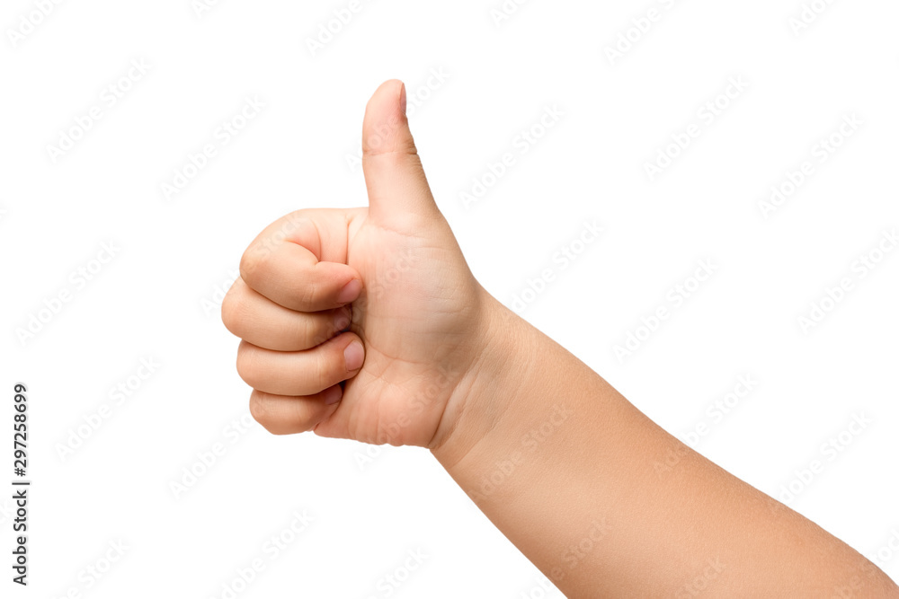 Beautiful child's hand with a raised thumb, a positive decision, approval. Beautiful child's hand with a raised thumb, a positive decision, approval.