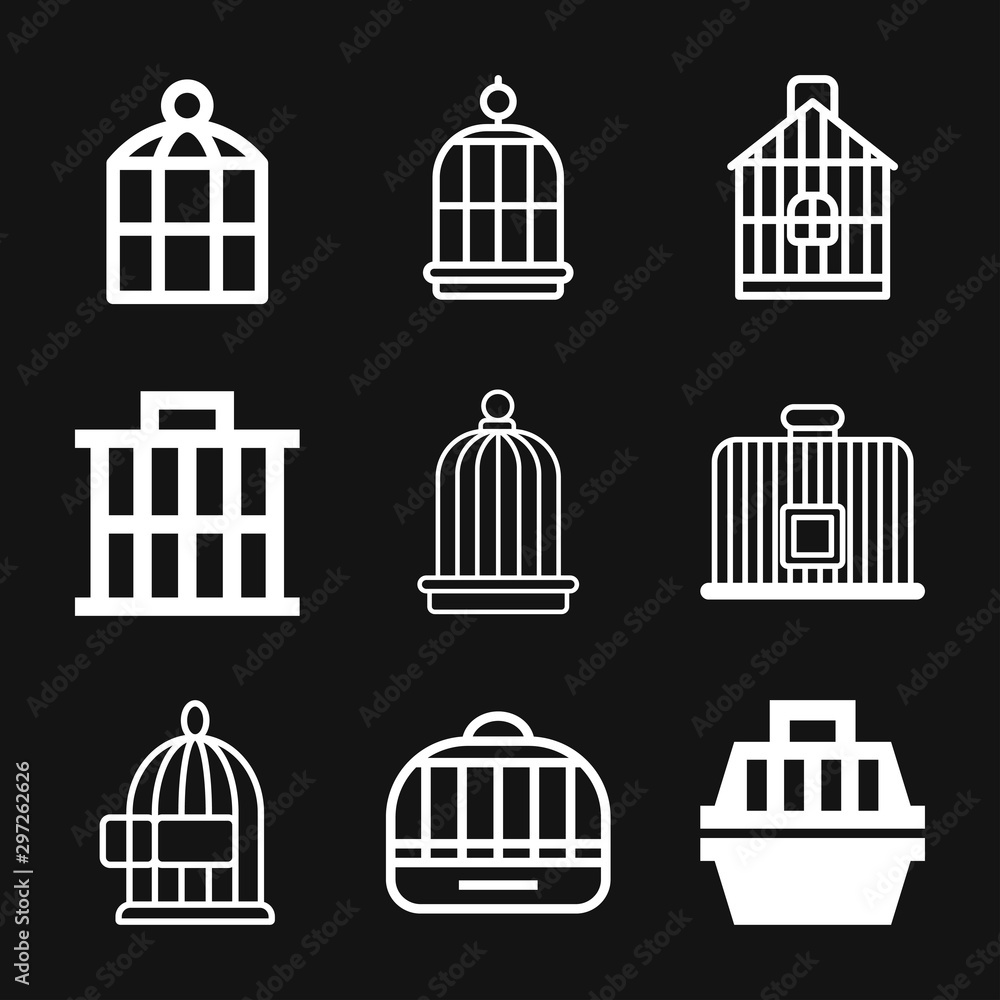 Bird cage icon for your design, logo. Vector illustration