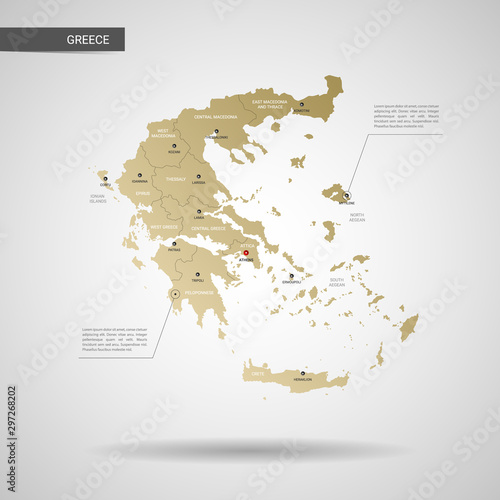 Stylized vector Greece map.  Infographic 3d gold map illustration with cities, borders, capital, administrative divisions and pointer marks, shadow; gradient background.