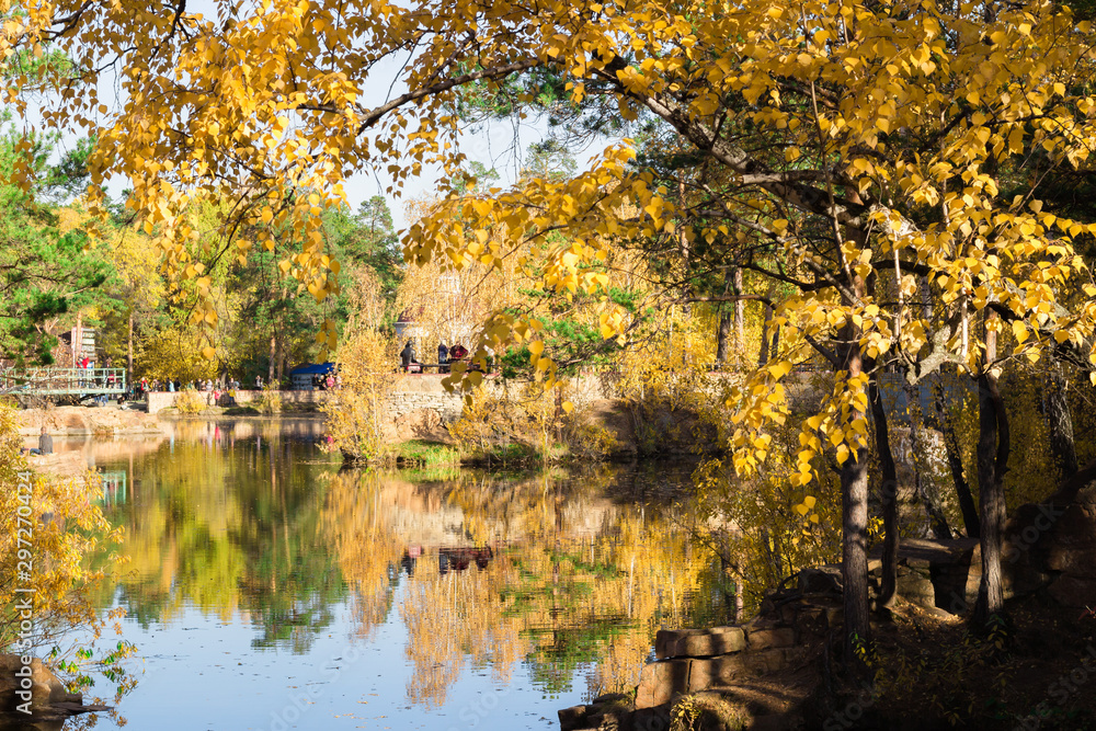 Obraz premium autumn park