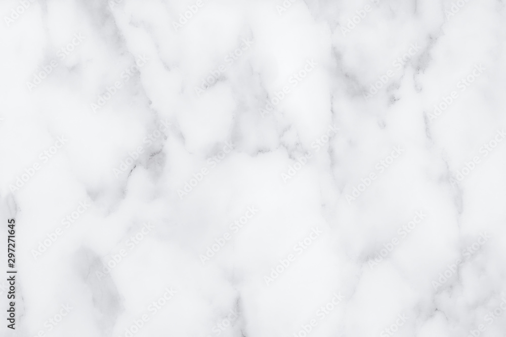 White marble texture for background.