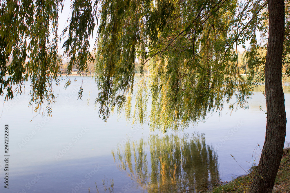 Yessentuki city lake Yessentuki city lake