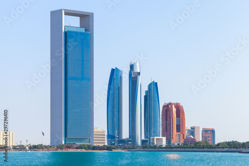 Abu Dhabi downtown cityscape