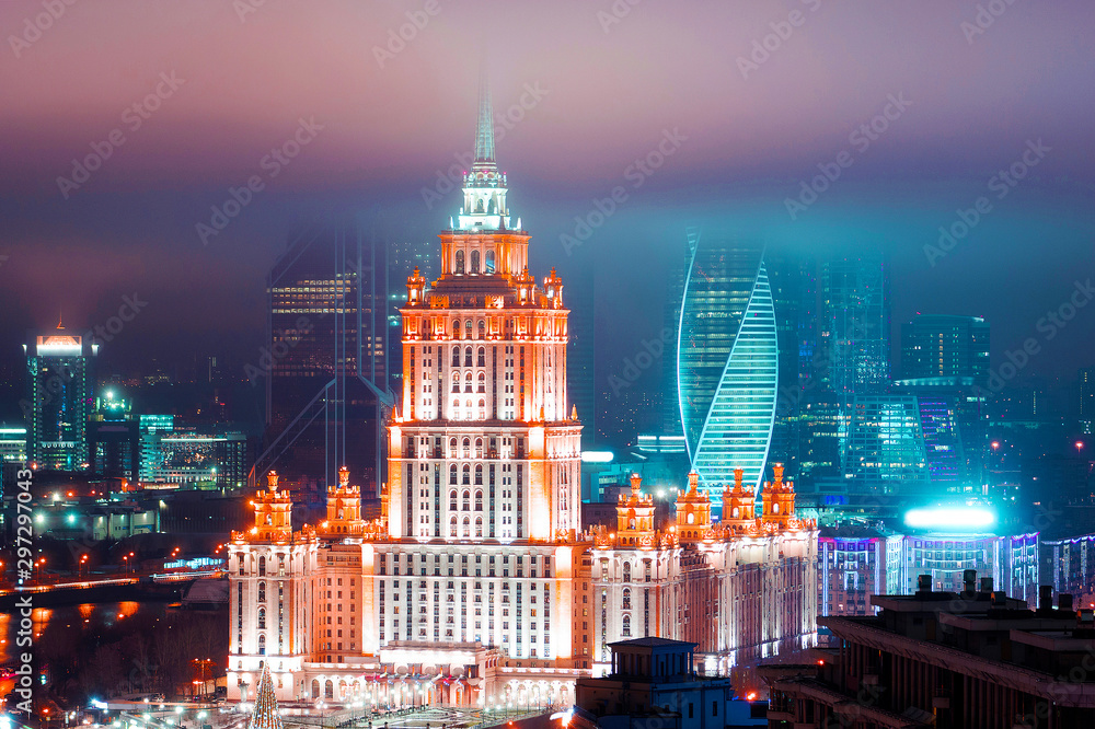 Obraz premium City of Moscow from a bird's eye view Photos taken in the summer of 2016 in Moscow, building, sky, city 