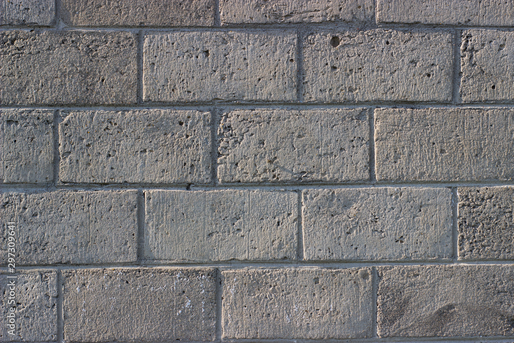 Fototapeta premium brick wall background