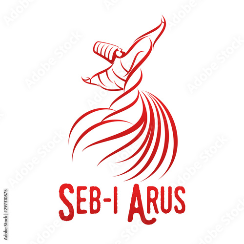 Vector logo illustration. Turkish, Sufi and Dervish Dance. Seb i Arus