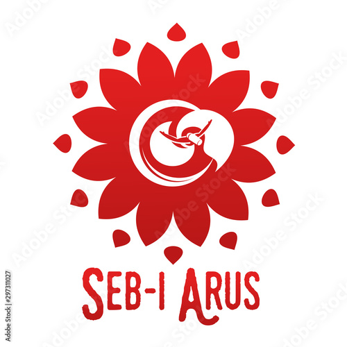 Vector logo illustration. Turkish, Sufi and Dervish Dance. Seb i Arus