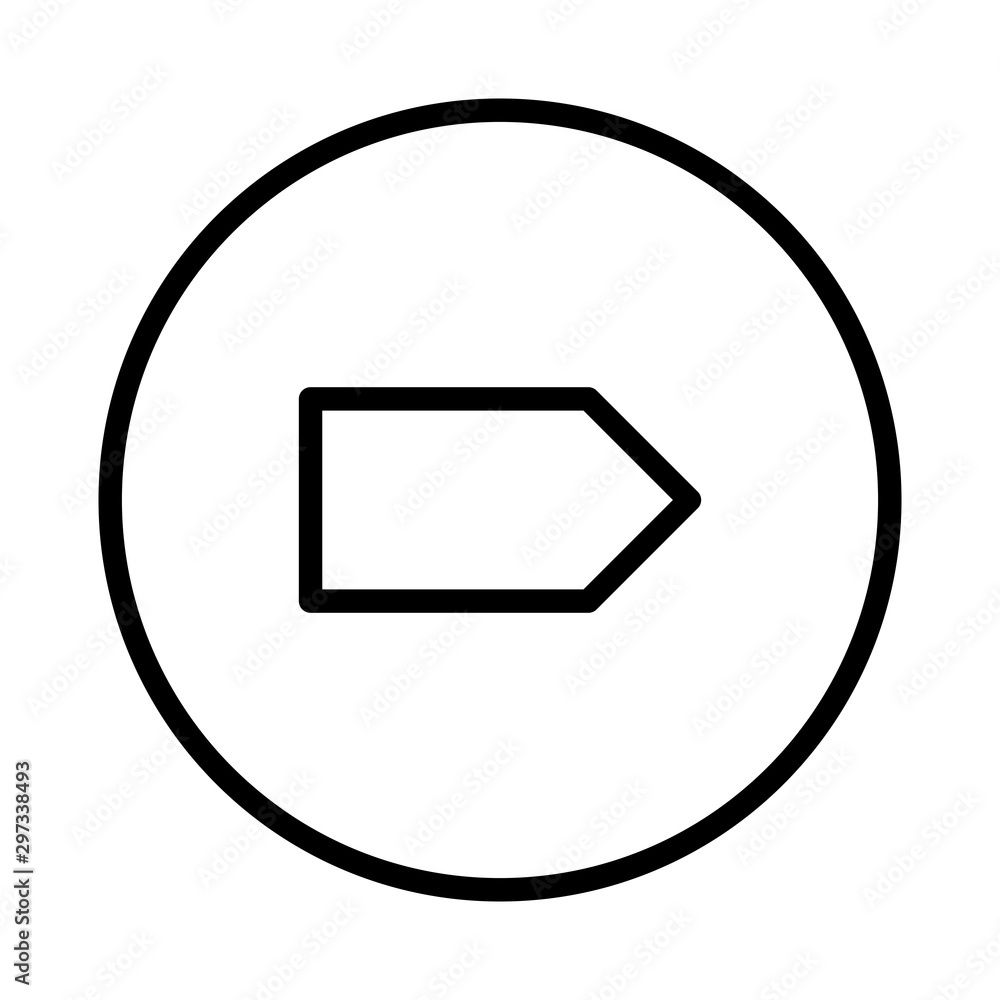 Right Arrow Vector Icon White Background Right Arrow Vector Icon White Background