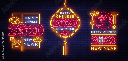 Big collection design card for Chinese New Year 2020 year of the rat in neon style Vector. Chinese zodiac symbol 2020 for greetings card, flyers, invitation, posters. Hieroglyph means Rat. Vector