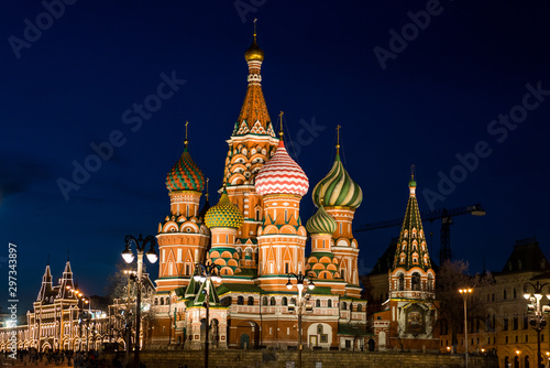 Fototapeta Naklejka Na Ścianę i Meble -  Night view of Saint Basil's Cathedral ( The Cathedral of Vasily the Blessed) in Red Square, Moscow, Russia.