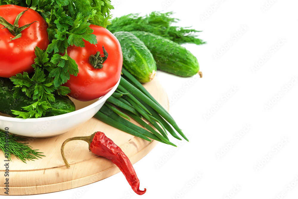 Fresh vegetables isolated on a white background Fresh vegetables isolated on a white background