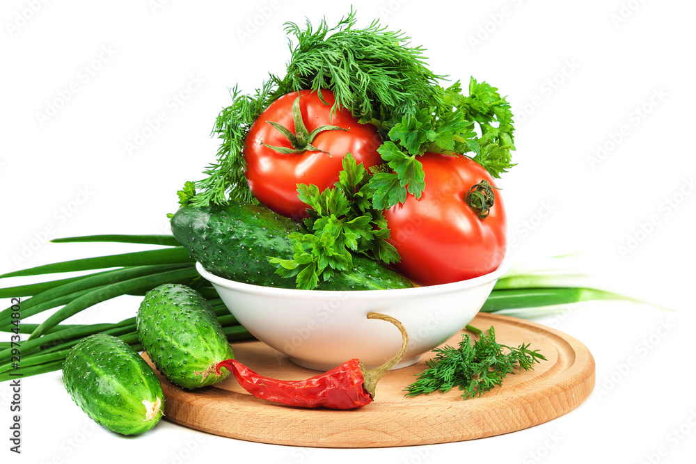 Fresh vegetables isolated on a white background