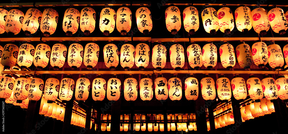京都　提灯