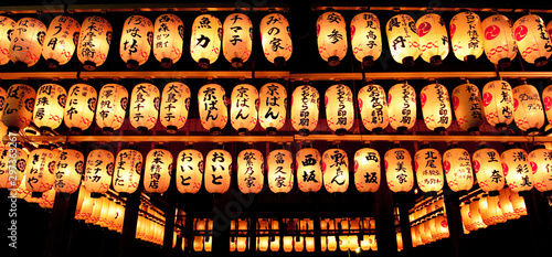 京都 提灯