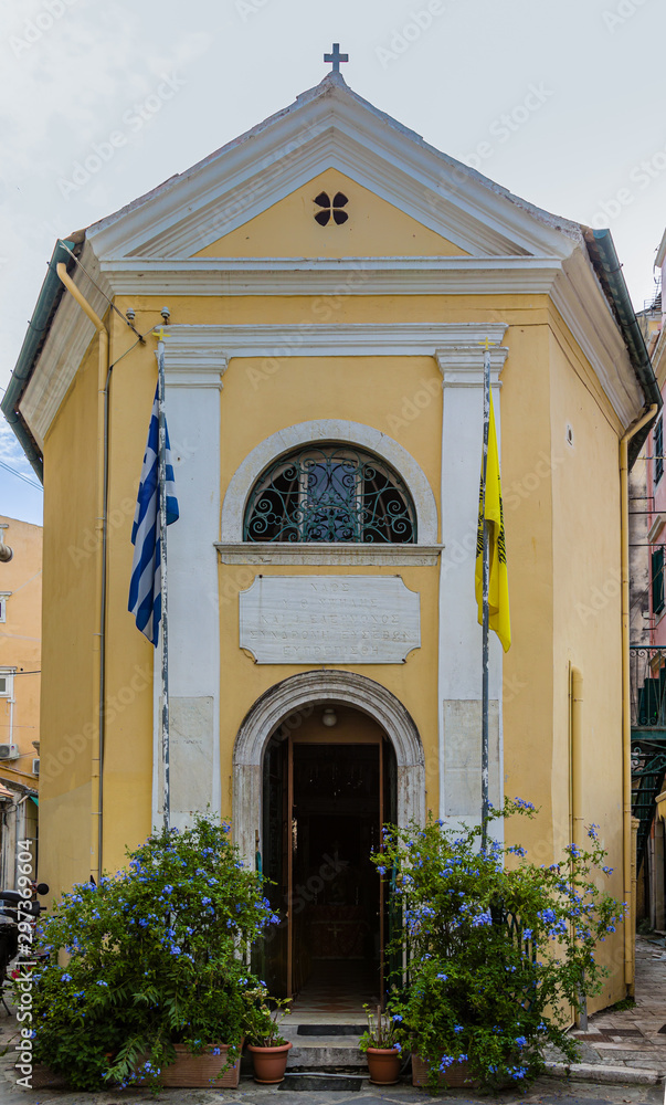 Church Agia Sofia in Kerkira, Greece