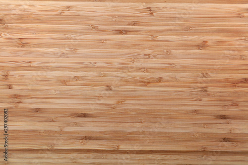 Wooden floor boards