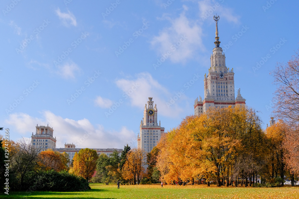 Autumn landscape.View of the Lomonosov Moscow State University building through the park's trees on an autumn day.