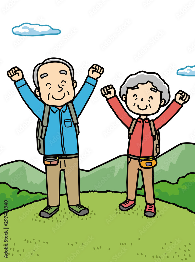 お年寄り ハイキング ピクニック 遠足 登山 ベクターイラスト Stock Vector Adobe Stock お年寄り ハイキング ピクニック 遠足 登山 ベクターイラスト Stock Vector Adobe Stock