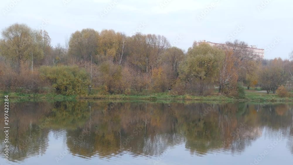 Autumn Pond in the evening Autumn Pond in the evening