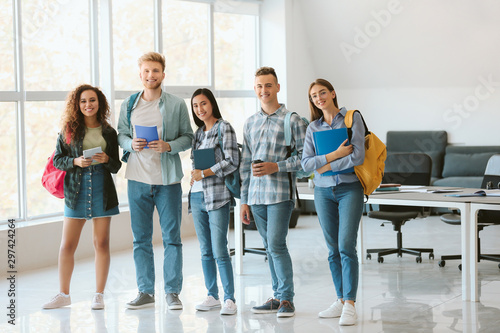 Group of students in univer...