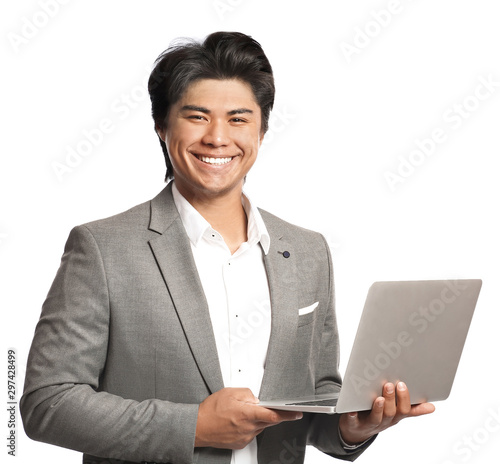 Portrait of handsome Asian ...