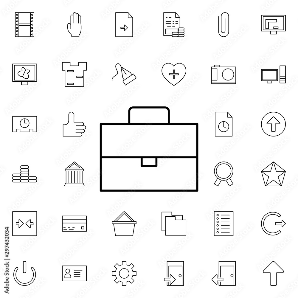 briefcase neon icon. Elements of web set. Simple icon for websites, web design, mobile app, info graphics briefcase neon icon. Elements of web set. Simple icon for websites, web design, mobile app, info graphics