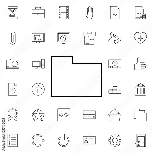 folder neon icon. Elements of web set. Simple icon for websites, web design, mobile app, info graphics