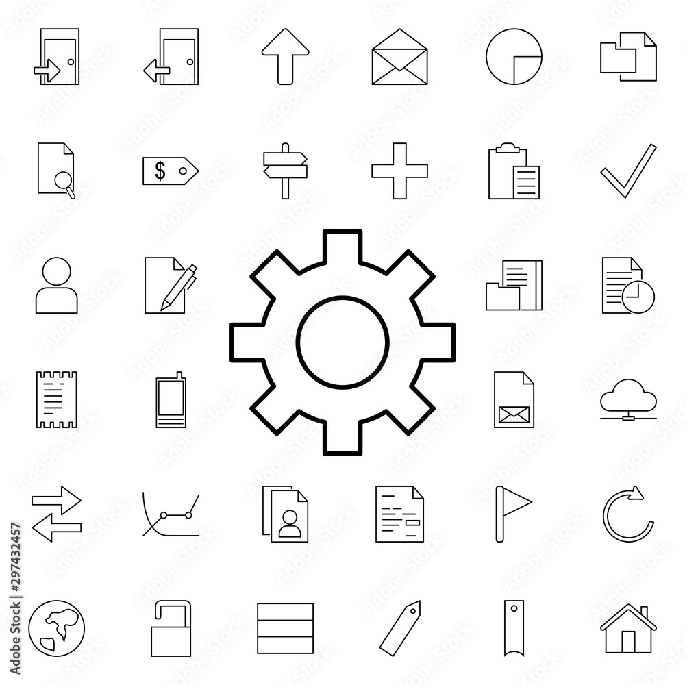 settings sign neon icon. Elements of web set. Simple icon for websites, web design, mobile app, info graphics