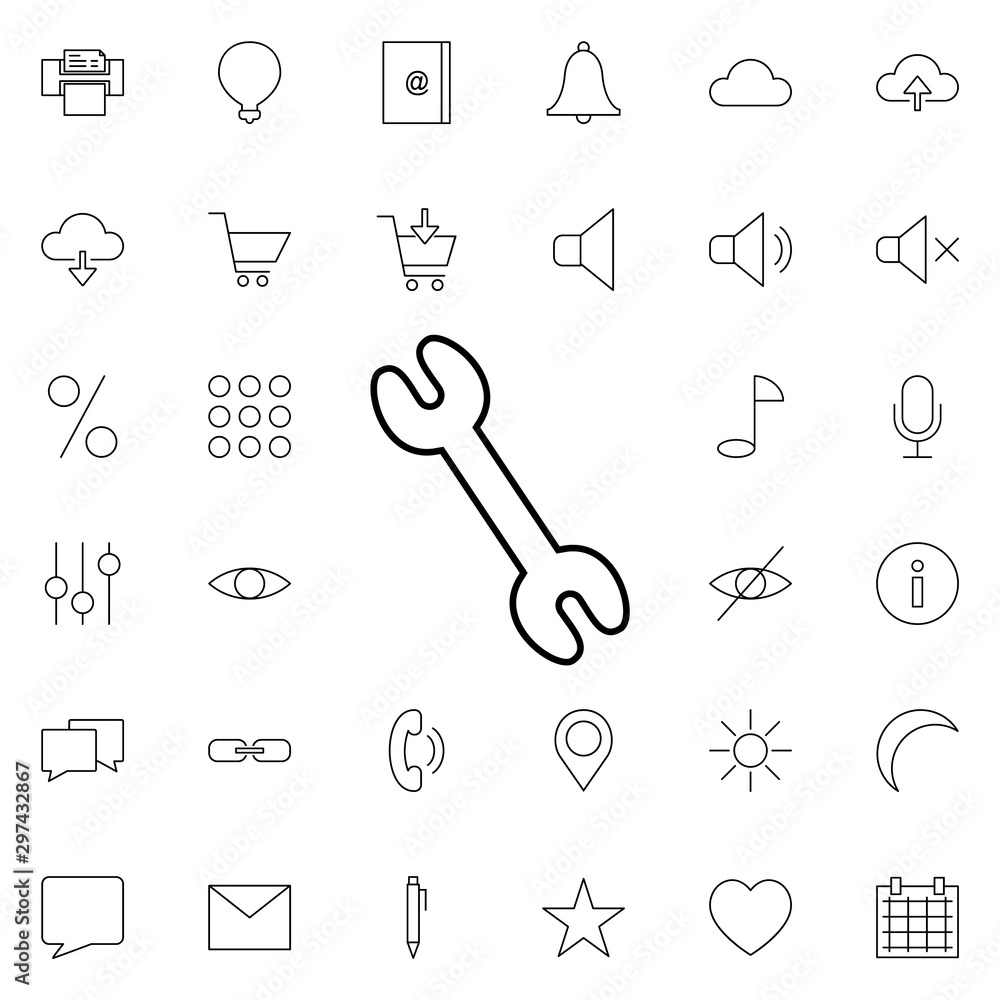 config sign neon icon. Elements of web set. Simple icon for websites, web design, mobile app, info graphics config sign neon icon. Elements of web set. Simple icon for websites, web design, mobile app, info graphics