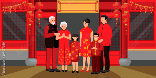 Family celebrating Chinese Lunar New Year. Vector illustration. Oriental traditional holidays design elements