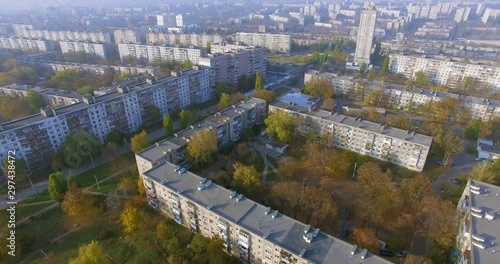 Autumn aerial view to residential area in Kharkiv, Ukraine photo