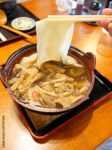 ひもかわうどん