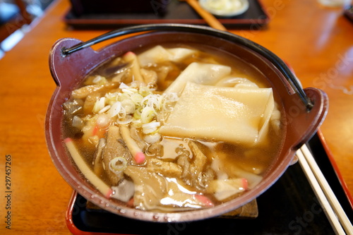 ひもかわうどん